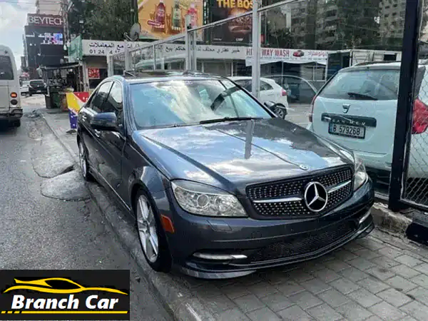 مرسيدس C-Class 2010 - فل أوبشن، بحالة ممتازة! فرصة لا تُفوّت!