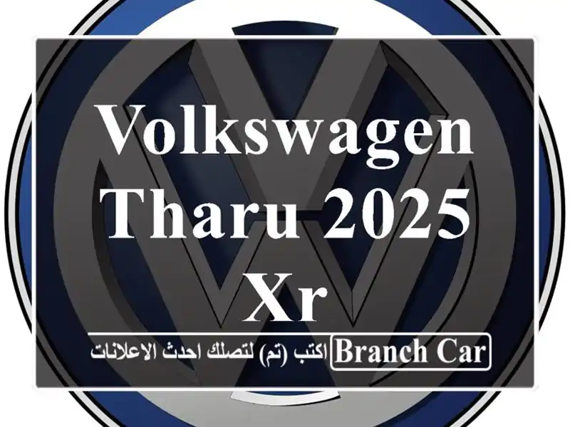 Volkswagen Tharu 2025 XR