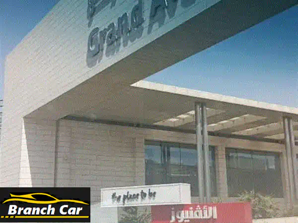 تويوتا كامري 2008 - بحالة ممتازة! فرصة لا تُفوّت!