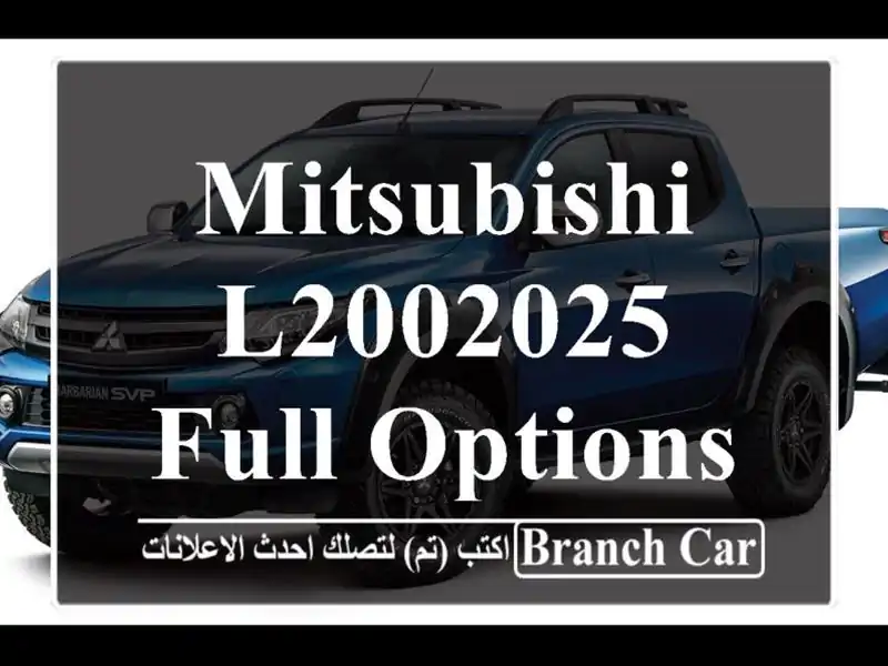 Mitsubishi L2002025 Full options