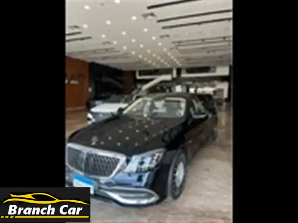 مرسيدس مايباخ 2020