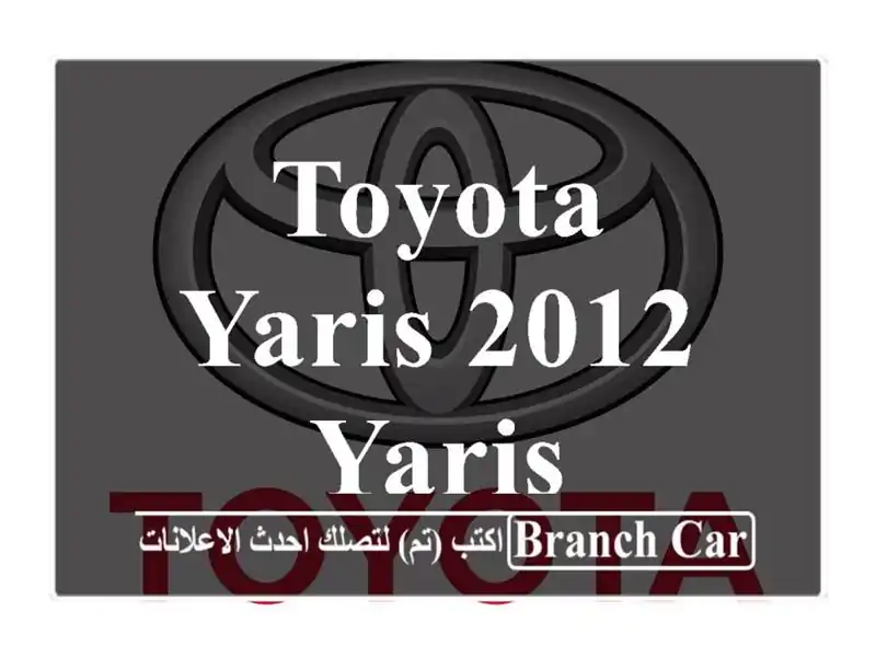 Toyota Yaris 2012 Yaris