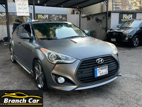 Hyundai Veloster 2014 FS