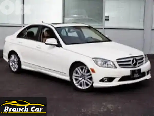 مرسيدس C-Class 2009 بيضاء - فرصة ذهبية بسعر لا يُفوّت!