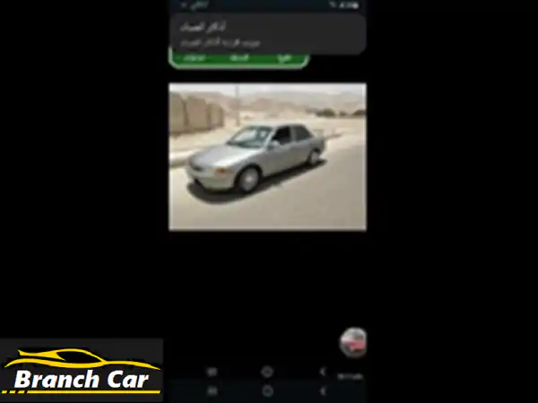 بروتون ويرا 2000001 كم - حالة ممتازة! فرصة لا تُفوّت!