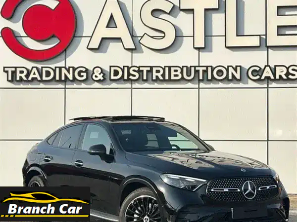 مرسيدس بنز GLC 300 Coupé 2025 - استلام فوري!  رفاهية لا تُقاوم