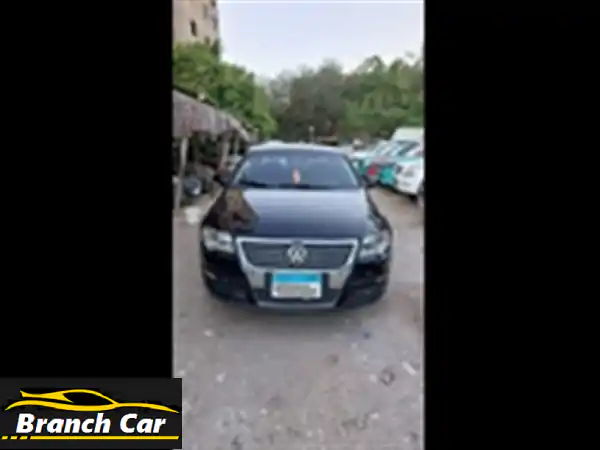 فولكس واجن باسات 2006 بحالة ممتازة - فرصة لا تُفوّت!