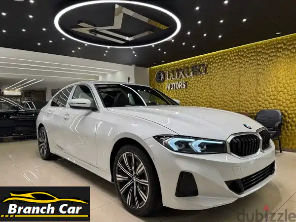BMW 320i 2025 فاخرة -  فرصة ذهبية!  (5000 كم فقط، صيانة مجانية!)
