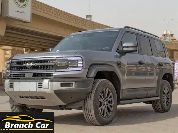 بي واي دي ليوبارد 5 2025 - إصدار محدود!  أمان فائق...