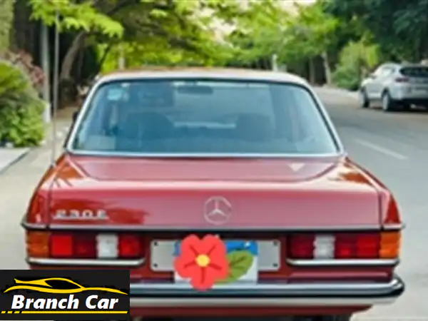 مرسيدس بنز 230 موديل 1983 - كلاسيكية أنيقة بحالة...