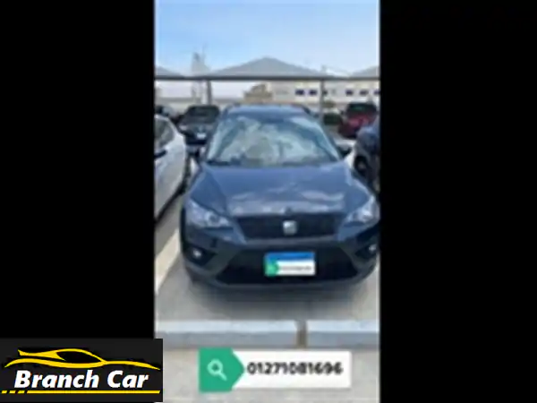 سيات أرونا 2021 ✨ فابريكة بالكامل! فرصة ذهبية لا تُفوّت