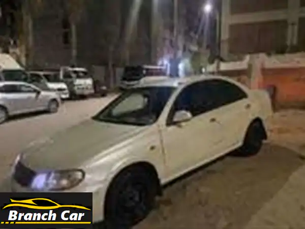 نيسان صني 2005 بحالة ممتازة! فرصة ذهبية بسعر لا يُفوّت