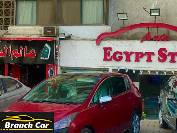 بيجو 3008 2013 (فابريكا) - فرصة ذهبية بسعر لا يُفوّت!