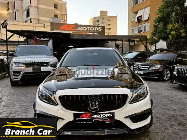 مرسيدس بنز C-Class 2016 - أنيقة وقوية بسعر لا يُفوّت!