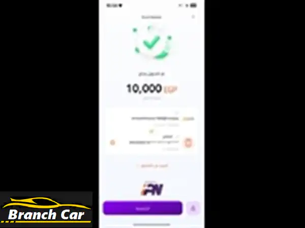 دايو نوبيرا 2004 بحالة جيدة - فرصة مميزة بسعر...