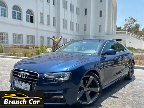 أودي A5 S-Line 2014 بحالة ممتازة - فرصة لا تُفوّت!
