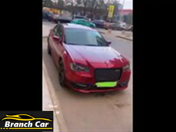 كرايسلر 300C  فخامة لا تُقاوَم بسعرٍ لا يُصدّق! (مسافة...