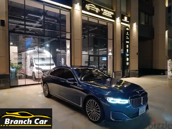 BMW 730i 2021 - فخامة ألمانية بلمسة شخصية | قيادة لا تُنسى
