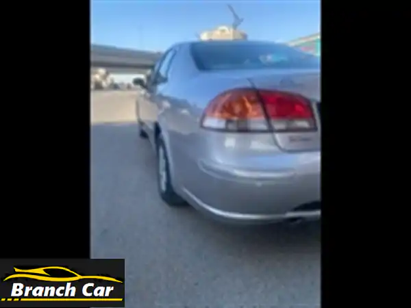 بريليانس جالينا 2007 بحالة ممتازة! فرصة لا تُفوّت