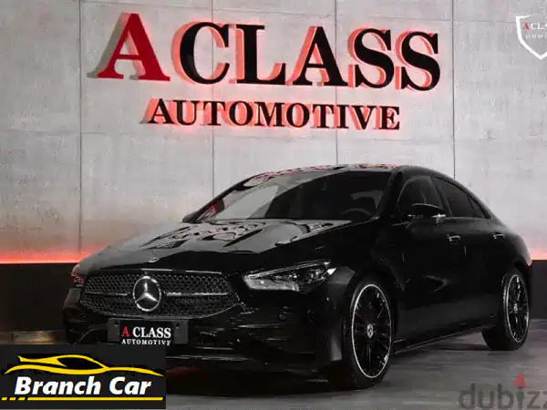 مرسيدس بنز CLA 2025 - الفخامة تتجسد بين يديك! (متوفرة الآن)