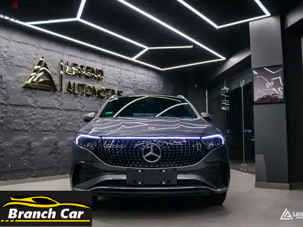 مرسيدس EQA 260 موديل 2024 - الفخامة الكهربائية بأناقة رمادية