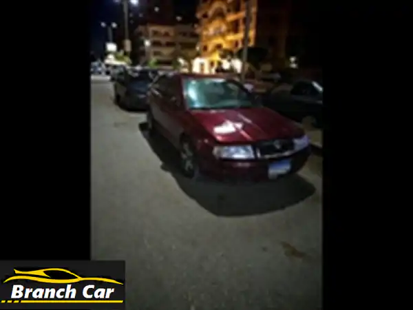 سكودا اوكتافيا 1999 بحالة ممتازة - فرصة لا تُفوّت!