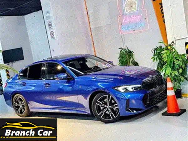 BMW 320i M Sport 2023 - جديدة كلياً! (كيلومترات قليلة جداً)