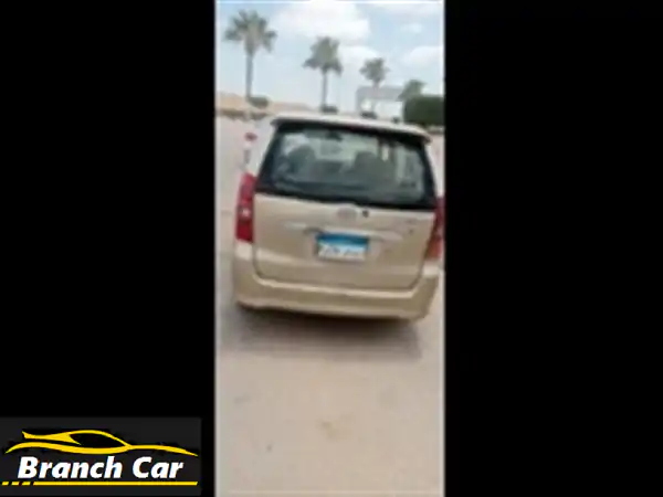 تويوتا افانزا 2007 بحالة ممتازة! فرصة لا تُفوّت