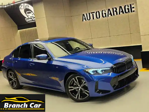 BMW 320i M Sport 2023 - جديدة كلياً! (كيلومترات قليلة جداً)