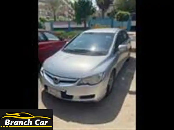 هوندا سيفيك 2008 بحالة ممتازة! مسافة قليلة جداً -...
