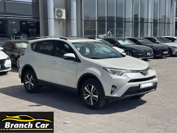 تويوتا RAV4 2018 لؤلؤية -  فرصة ذهبية بسعر لا يُقاوم!