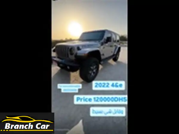 جيب جراند شيروكي 4XE 2022 - فخامة لا تُقاوم، سعر مغرٍ!