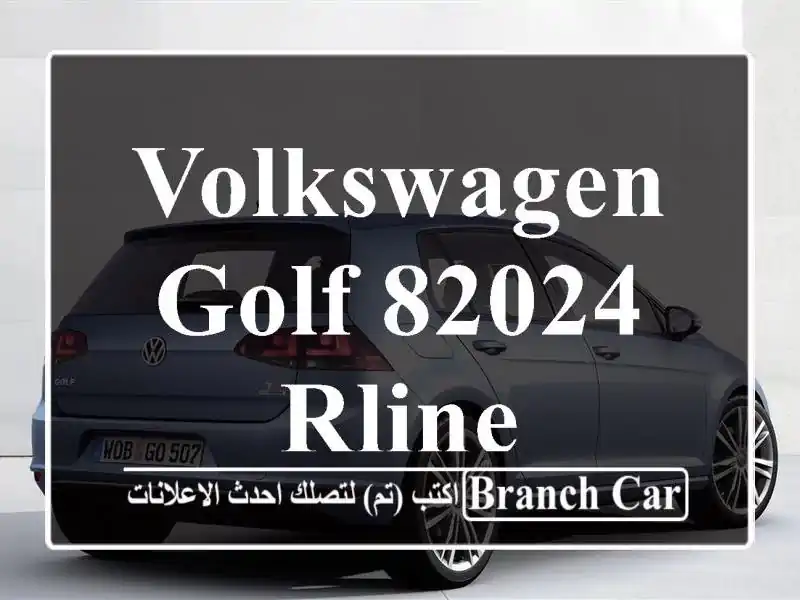 Volkswagen Golf 82024 RLine