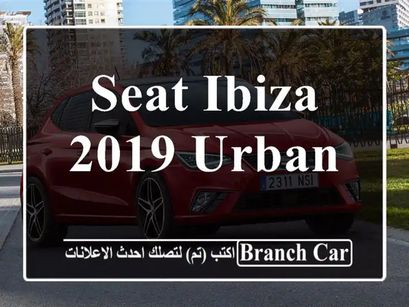 Seat Ibiza 2019 Urban