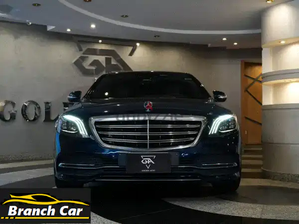 MercedesBenz S3202020