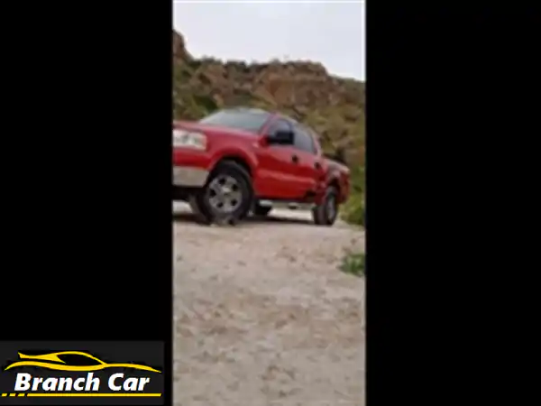 فورد F150 لاريت 2006 حمراء - قوية ومجهزة! (كاش أو بدل)