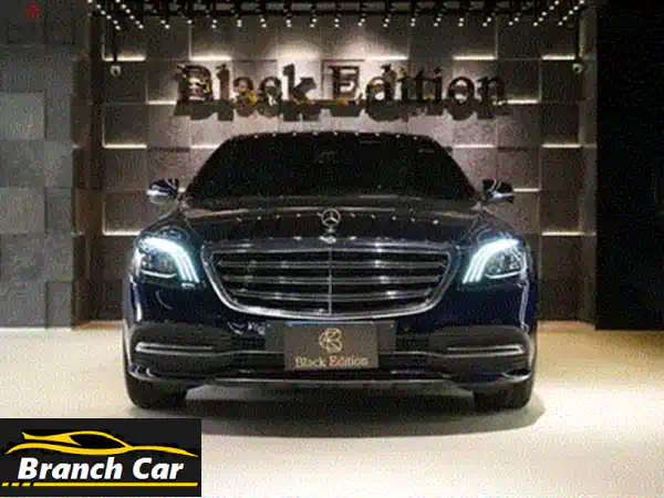 MercedesBenz S3202020