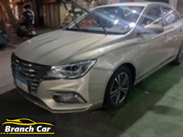ام جى 52020