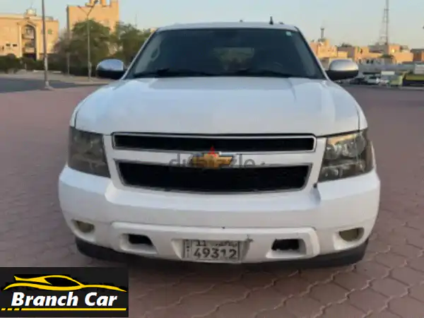 شيفروليه تاهو LTZ 2008 بحالة ممتازة - فرصة لا تُفوّت!