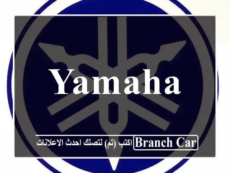 YAMAHA