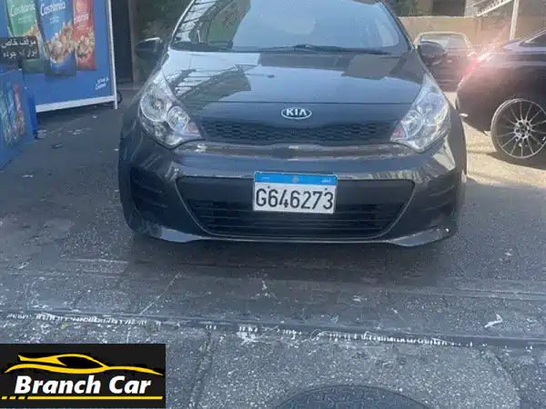 Kia Rio 2017