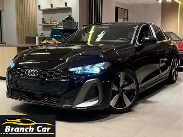 أودي A5 2025 S-Line: استلام فوري، ضمان الوكيل، عرض حصري...