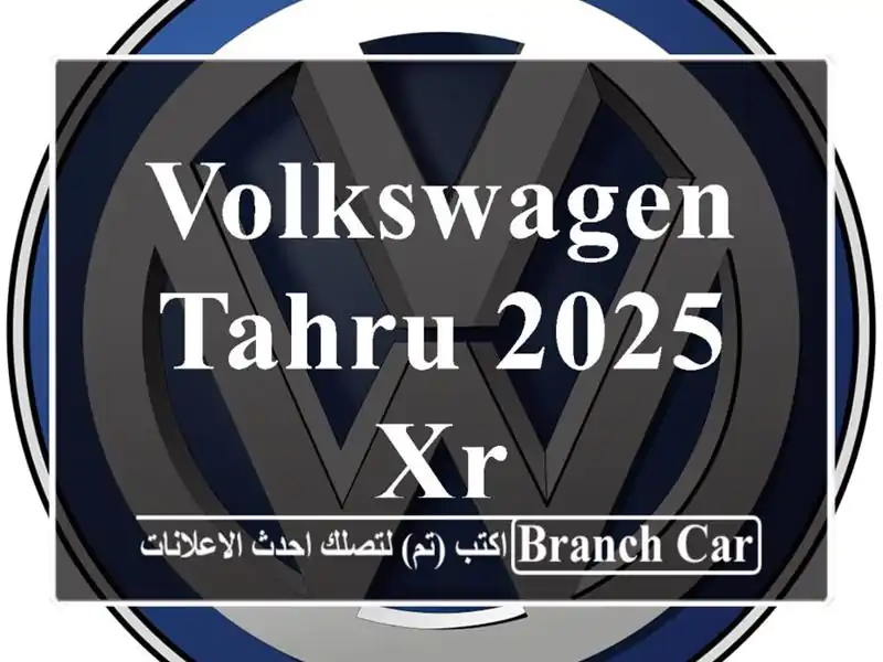 Volkswagen Tahru 2025 Xr