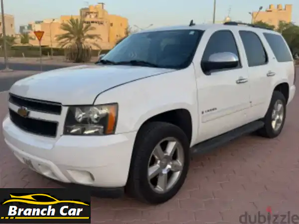شيفروليه تاهو LTZ 2008 بحالة ممتازة - فرصة لا تُفوّت!