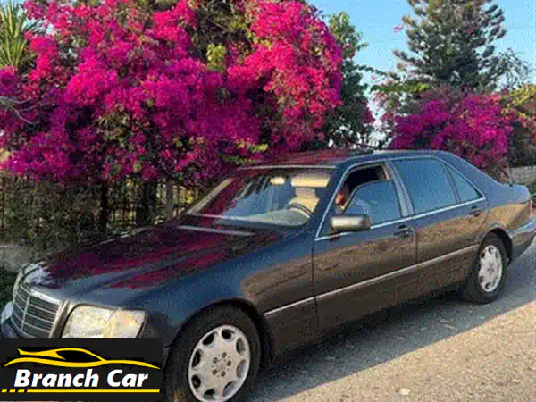 مرسيدس بنز S320 موديل 1997 - جوهرة كلاسيكية بالقرب من صيدا!