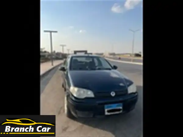 فيات سينا 2006 - بحالة ممتازة! فرصة ذهبية!