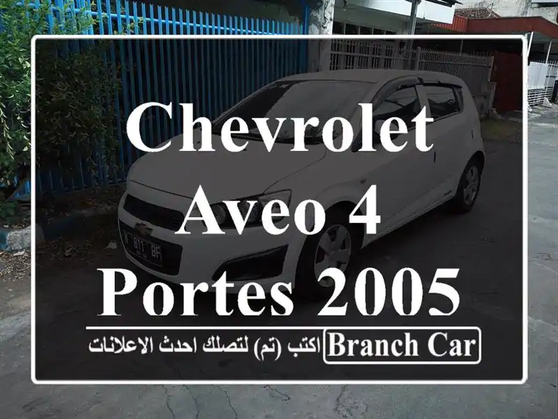 Chevrolet Aveo 4 portes 2005 LT