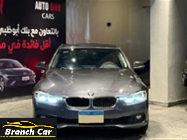 بي ام دبليو 318i 2019 - فخامة ألمانية بسعر لا يُفوّت!