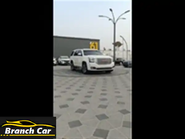 جي ام سي دينالي 2015 فل أوبشن - قسط شهري من 2880 درهم فقط!