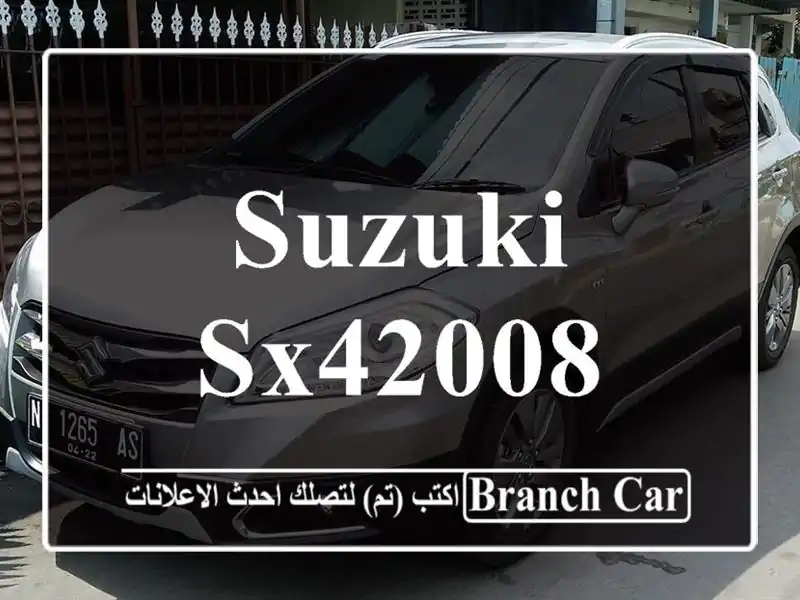 Suzuki SX42008